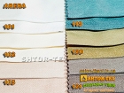 ARERA DOLCE 101,102,103,119,120,121