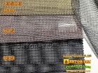ECOBELLA 13503 014,015,019