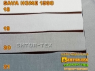 SAVA HOME 1390 BLACKOUT 18,19,20,21