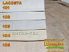 SAVA HOME LACOSTA 101,102,103,104,105