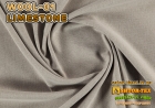 SUERTE WOOL 01-LIMESTONE